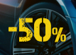 ������ 50% �� ���������� ��� ������� ������